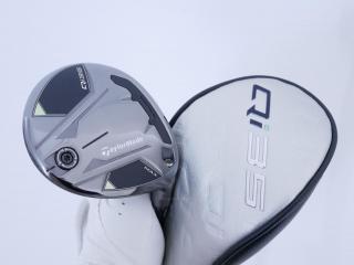 Fairway Wood : Taylormade : หัวไม้ 5 Taylormade Qi35 MAX (รุ่นล่าสุด ออกปี 2025) Loft 18.5 ก้าน Mitsubishi Diamana TM50 Flex S