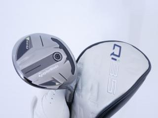 Fairway Wood : Taylormade : หัวไม้ 7 Taylormade Qi35 (รุ่นล่าสุด ออกปี 2025) Loft 21 ก้าน Mitsubishi Diamana TM55 Flex S