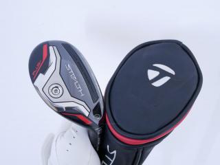 Fairway Wood : Taylormade : ไม้กระเทย Taylormade Stealth Plus (ออกปี 2022) Loft 22 ก้าน HZRDUS Smoke RDX 5.5 Flex S