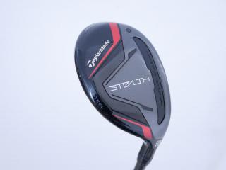 fairway_wood : ไม้กระเทย Taylormade Stealth (ออกปี 2022) Loft 19 ก้าน Mitsubishi TENSEI TM60 Flex S