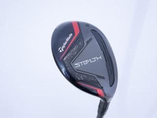 Fairway Wood : Taylormade : ไม้กระเทย Taylormade Stealth (ออกปี 2022) Loft 22 ก้าน Mitsubishi TENSEI TM60 Flex S