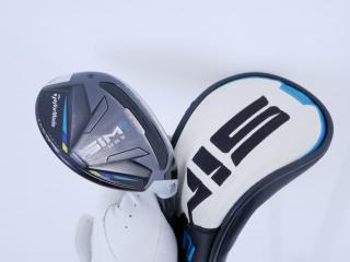 fairway_wood : ไม้กระเทย Taylormade Sim 2 Max (รุ่นปี 2021) Loft 19 ก้าน Mitsubishi TENSEI TM60 Flex R