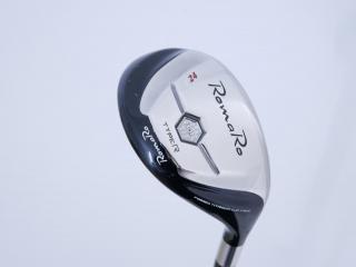 Fairway Wood : Other Brand : ไม้กระเทย Romaro Ray Type R Loft 24 Flex R