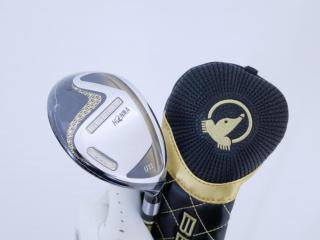 fairway_wood : **ก้าน 3 ดาว ของใหม่ ยังไม่แกะพลาสติก** ไม้กระเทย Honma Beres 2020 (ออกปี 2020) Loft 22 ก้าน Honma ARMRQ (47) Flex R (3 ดาว)