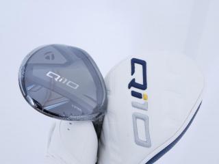 Fairway Wood : Taylormade : **ของใหม่ ยังไม่แกะพลาสติก** หัวไม้ 5 Taylormade Qi10 (ออกปี 2024) Loft 18 ก้าน Mitsubishi Diamana TM50 Flex SR