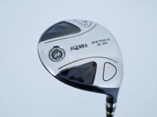 Fairway Wood : Honma : หัวไม้ 3 Honma Beres S-01 Loft 15 ก้าน ARMRQ 6 (45) Flex R (2 ดาว)