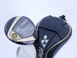 fairway_wood : หัวไม้ 5 Yonex Royal E-Zone (รุ่นท๊อปสุด รุ่นล่าสุด ออกปี 2022) Loft 18 Flex R