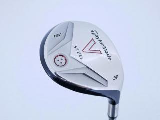 Fairway Wood : หัวไม้ 3 Taylormade V-Steel Loft 15 ก้าน Mitsubishi Diamana 83 Flex S