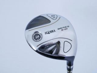 fairway_wood : หัวไม้ 5 Honma Beres S-01 Loft 18 ก้าน ARMRQ 6 (49) Flex S (2 ดาว)