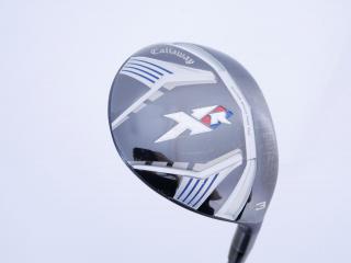 fairway_wood : หัวไม้ 3 Callaway XR Loft 15 Flex SR