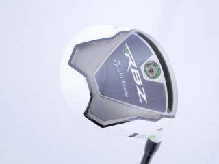 Fairway Wood : Taylormade : หัวไม้ 3 Taylormade RBZ Loft 15 Flex R