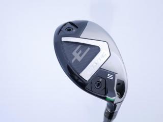 fairway_wood : ไม้กระเทย Callaway ELYTE X (รุ่นล่าสุด ปี 2025) Loft 25 ก้าน Fujikura MC 70 Flex S