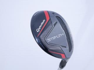 fairway_wood : ไม้กระเทย Taylormade Stealth (ออกปี 2022) Loft 22 ก้านเหล็ก REAX 85 Flex S