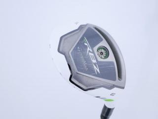 Fairway Wood : Taylormade : ไม้กระเทย Taylormade RBZ Loft 28 ก้านเหล็ก NS Pro 950 Flex R