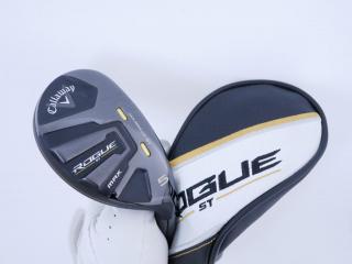 fairway_wood : ไม้กระเทย Callaway Rogue ST Max (ออกปี 2022) Loft 23 ก้าน Fujikura Ventus 5 Flex R