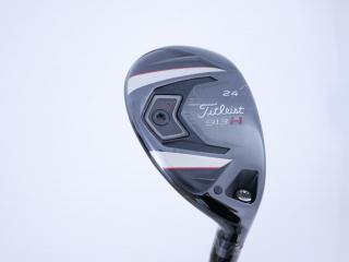 fairway_wood : ไม้กระเทย Titleist 913H Loft 24 ก้านเหล็ก NS Pro 950 Flex S