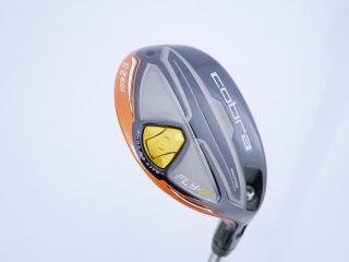 fairway_wood : ไม้กระเทย Cobra FLY-Z Loft 18.5 ก้าน NS Pro 750 Wrap Tech Flex R