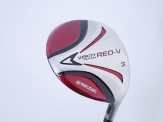 fairway_wood : หัวไม้ 3 Maruman VERITY Red-V Loft 16 Flex R