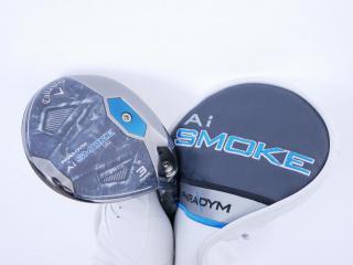 fairway_wood : หัวไม้ 3 Callaway Paradym AI Smoke MAX (รุ่นปี 2024 Japan Spec.) Loft 15 ก้าน Mitsubishi TENSEI 50 Flex SR
