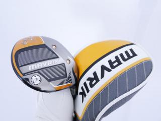Fairway Wood : callaway : หัวไม้ 3 Callaway Mavrik (ออกปี 2020 Japan Spec.) Loft 15 ก้าน Fujikura Speeder Evolution VI FW 40 Flex SR