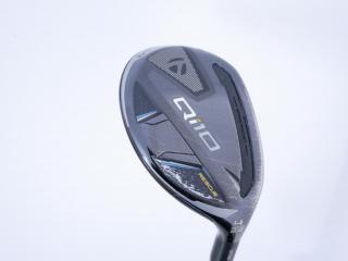 fairway_wood : ไม้กระเทย Taylormade Qi10 Rescue (ออกปี 2024) Loft 22 ก้าน Mitsubishi Diamana TM60 Flex S