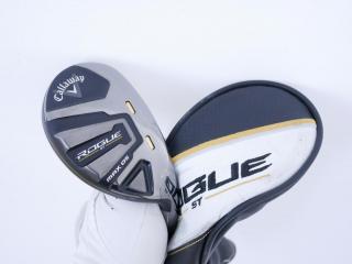 Fairway Wood : callaway : ไม้กระเทย Callaway Rogue ST Max OS (ออกปี 2022) Loft 21 ก้าน Fujikura Ventus 5 Flex R