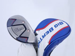 Fairway Wood : callaway : ไม้กระเทย Callaway Big Bertha B21 (รุ่นปี 2021 ตีง่าย ไกล) Loft 24 ก้าน Fujikura Speeder Evolution Flex SR