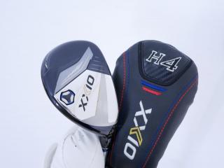 Fairway Wood : xxio : ไม้กระเทย XXIO 13 (ออกปี 2024) Loft 20 ก้าน MP-1300 Flex S
