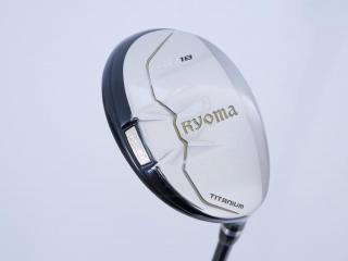 Fairway Wood : Other Brand : ไม้กระเทย Ryoma Utility (Titanium) Loft 18 ก้าน Tour AD MU2 Flex R