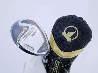 fairway_wood : **ของใหม่ ยังไม่แกะพลาสติก** ไม้กระเทย Honma Beres 2020 (ออกปี 2020) Loft 22 ก้าน Honma ARMRQ (47) Flex R (2 ดาว)