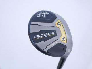 Fairway Wood : callaway : หัวไม้ 5 Callaway Rogue ST Max (รุ่นปี 2022) Loft 18 ก้าน Fujikura Ventus 5 Flex R