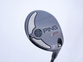 Fairway Wood : Ping : หัวไม้ 3 Ping i25 Loft 15 Flex R