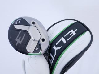 Fairway Wood : callaway : หัวไม้ 5 Callaway ELYTE (ออกปี 2025) Loft 18 ก้าน Fujikura VENTUS 5 Flex S