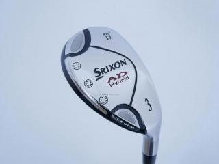 fairway_wood : ไม้กระเทย Srixon AD Hybrid Loft 19 ก้านเหล็ก NS Pro 950 Utility Flex S
