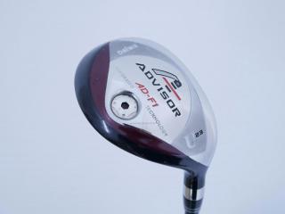 fairway_wood : ไม้กระเทย Daiwa Advisor Loft 23 Flex S