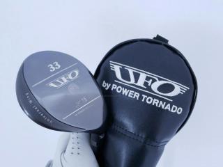fairway_wood : ไม้กระเทย Kasco UFO by Power Tornado (ปี 2021) Loft 15 Flex S