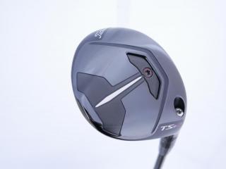 fairway_wood : หัวไม้ 3 Titleist TSR 2 (ปี 2023) Loft 15 ก้าน Mitsubishi TENSEI 55 Flex S