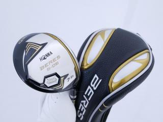 fairway_wood : หัวไม้ 7 Honma Beres S-06 (ปี 2019) Loft 21 ก้าน ARMRQ X (47) Flex R (2 ดาว)