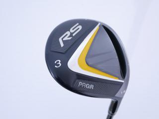 fairway_wood : หัวไม้ 3 PRGR RS JUST (รุ่นปี 2024) Loft 15 ก้าน Mitsubishi Diamana Flex SR