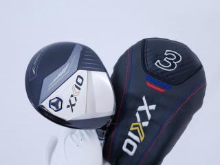 Fairway Wood : xxio : หัวไม้ 3 XXIO 13 (รุ่นล่าสุด ปี 2024) Loft 15 ก้าน MP-1300 Flex R