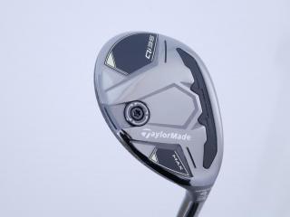 Fairway Wood : Taylormade : ไม้กระเทย Taylormade Qi35 MAX Rescue (รุ่นล่าสุด ออกปี 2025) Loft 23 ก้าน Mitsubishi Diamana TM60 Flex R