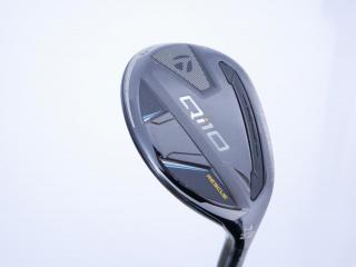 fairway_wood : ไม้กระเทย Taylormade Qi10 Rescue (ออกปี 2024) Loft 22 ก้านเหล็ก NS Pro 820 Flex S