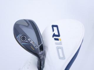 fairway_wood : ไม้กระเทย Taylormade Qi10 Tour Rescue (ออกปี 2024) Loft 19.5 ก้าน Mitsubishi Diamana TM70 Flex S