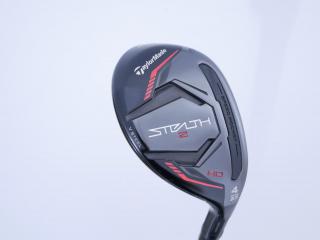 Fairway Wood : Taylormade : ไม้กระเทย Taylormade Stealth 2 HD (รุ่นปี 2023) Loft 23 ก้าน Fujikura Speeder NX 50 Flex R
