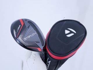 fairway_wood : ไม้กระเทย Taylormade Stealth (ออกปี 2022) Loft 19 ก้าน Mitsubishi TENSEI TM60 Flex S