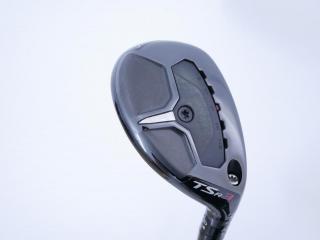 fairway_wood : ไม้กระเทย Titleist TSR 3 (ปี 2023) Loft 21 Flex S