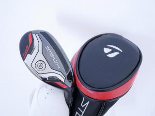 Fairway Wood : Taylormade : ไม้กระเทย Taylormade Stealth Plus (ออกปี 2022) Loft 17 ก้าน Mitsubishi TENSEI TM70 Flex S