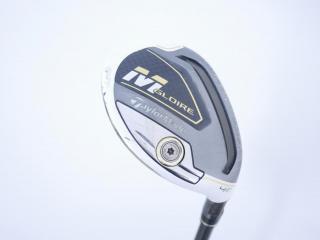 fairway_wood : ไม้กระเทย Taylormade M GLOIRE (ออกปี 2019 รุ่นท๊อปสุด Japan Spec) Loft 21 ก้าน Fujikura Speeder Evolution Flex S