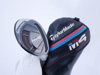 Fairway Wood : Taylormade : ไม้กระเทย Taylormade M4 Loft 19 ก้าน Fujikura ATMOS 6 Flex R