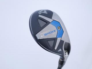 Fairway Wood : callaway : ไม้กระเทย Callaway Paradym AI Smoke HL (รุ่นปี 2024 Japan Spec.) Loft 21 ก้าน Mitsubishi TENSEI 50 Flex S